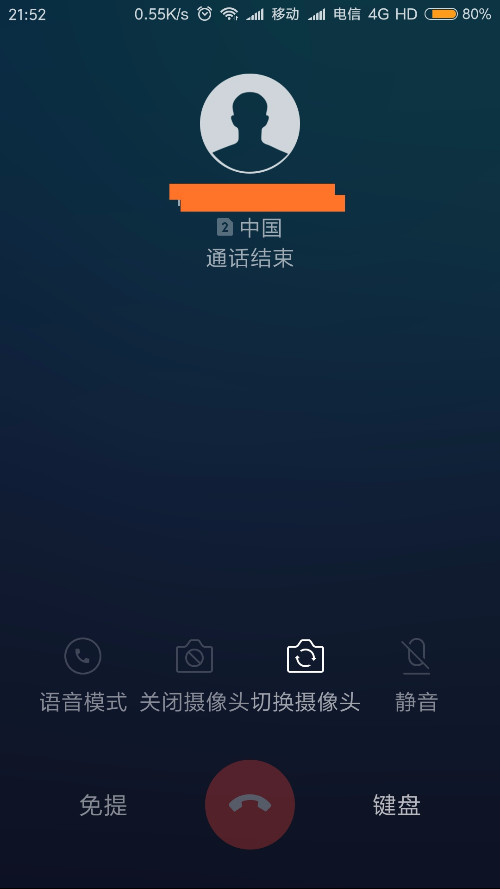 telegram可以视频通话吗_telegram可以视频通话吗_telegram可以视频通话吗