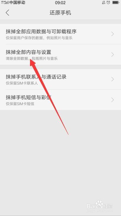 删除信息怎么才能找回来_telegram删除信息_删除信息怎么查