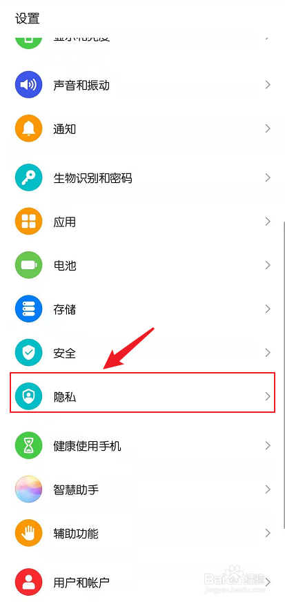 删除信息怎么才能找回来_telegram删除信息_删除信息怎么查