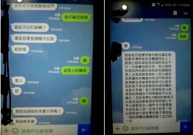 中国用telegram用不了了_telegram被墙_telegram下载