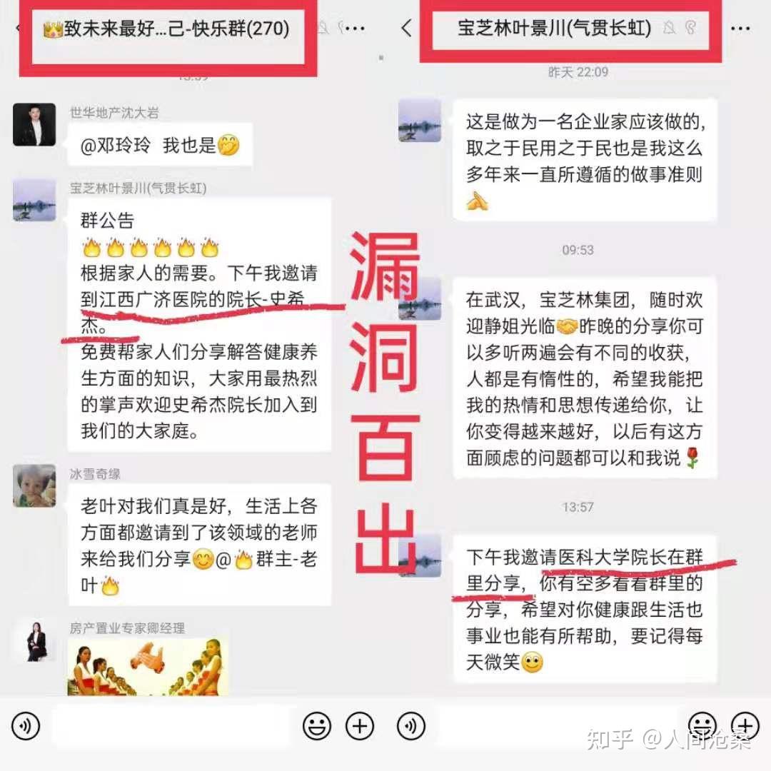 telegram怎么开两个_telegram怎么开两个_telegram怎么开两个