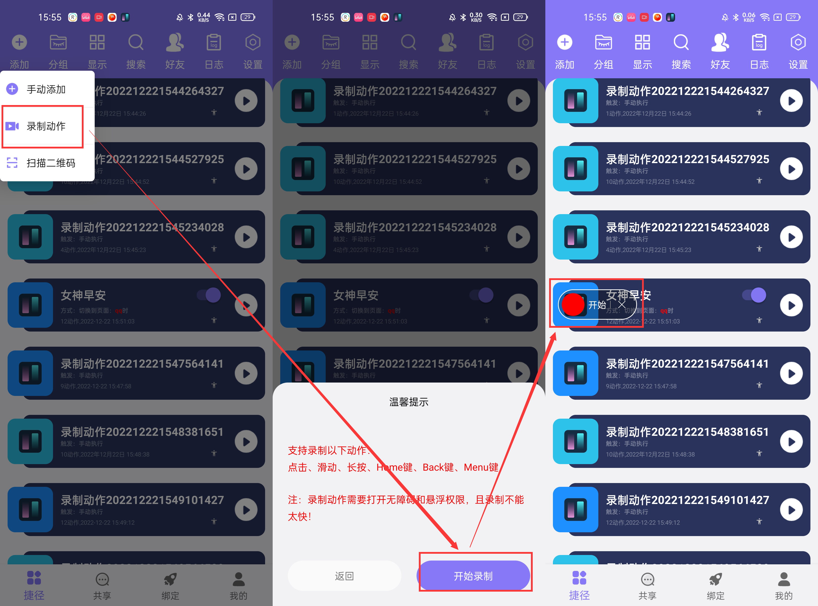 telegram视频提取 捷径_telegram视频提取 捷径_telegram视频提取 捷径