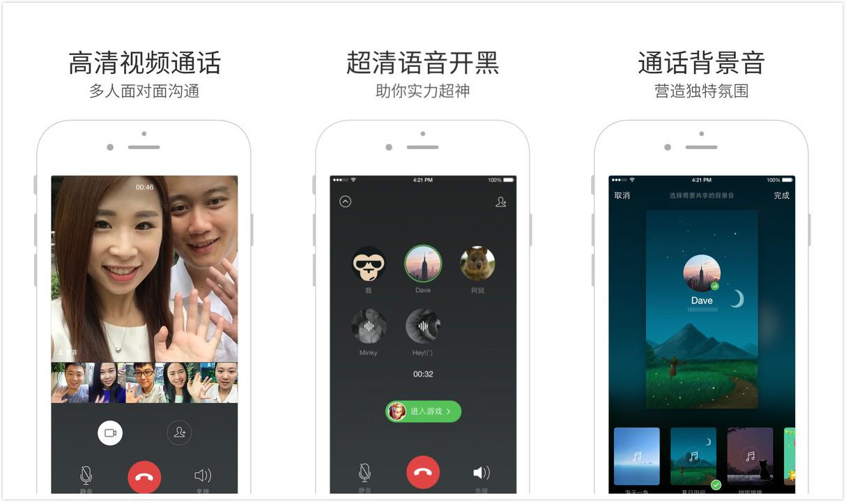 whatsapp是免费的吗_属于是种属关系吗_whatsapp是属于什么