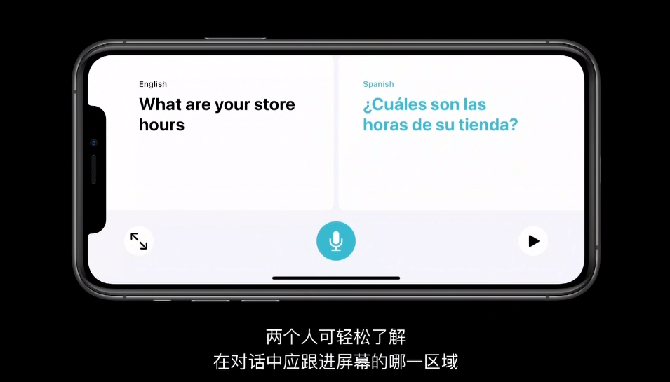telegram中英翻译_中英翻译器_中英翻译在线转换