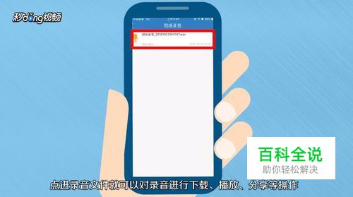 官网下载波克捕鱼_官网下载win10工具太慢了_whatsapp怎么下载官网