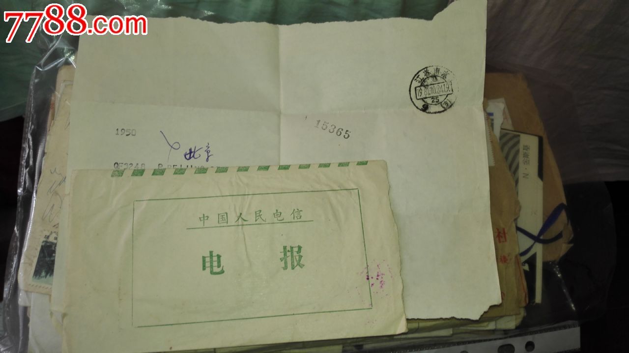 telegram找附近人_附近看人流的医院_telegram怎么看附近人