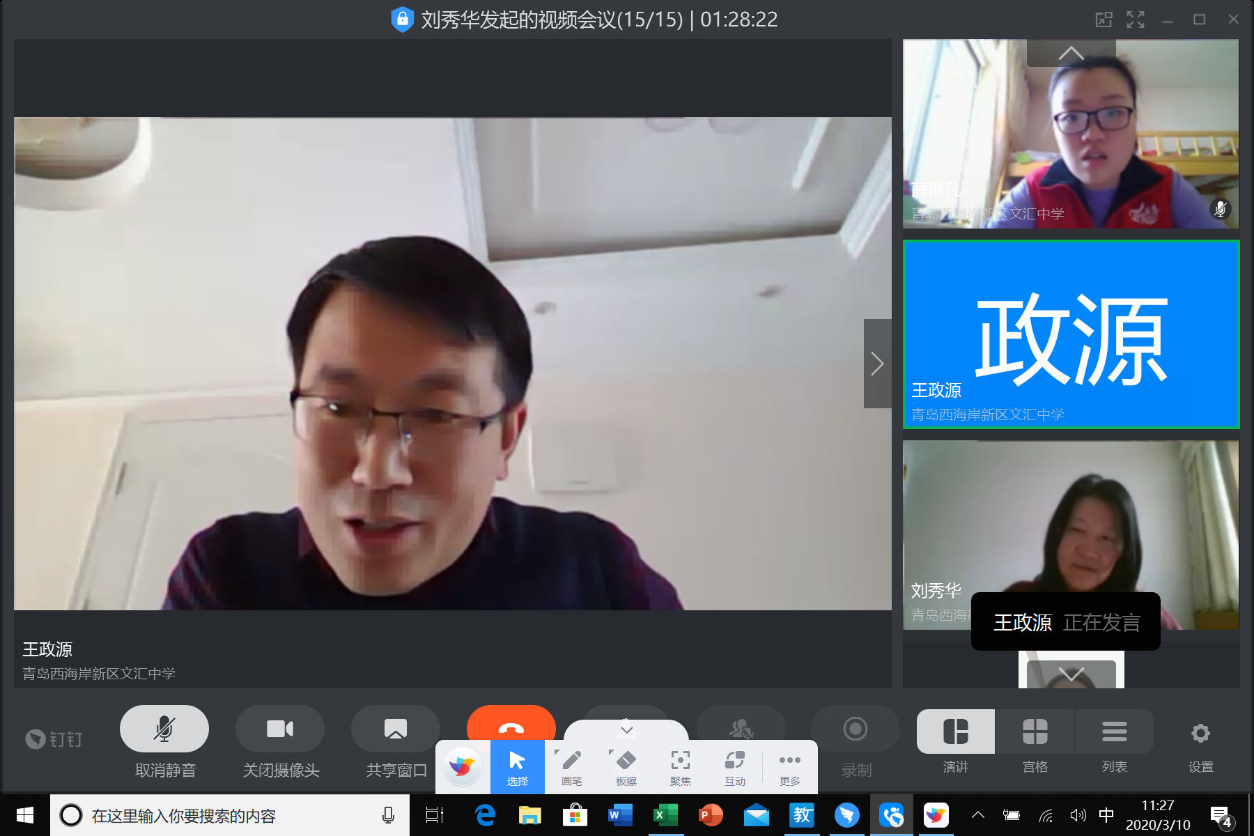 telegram可以视频吗_telegram可以视频吗_telegram可以视频吗