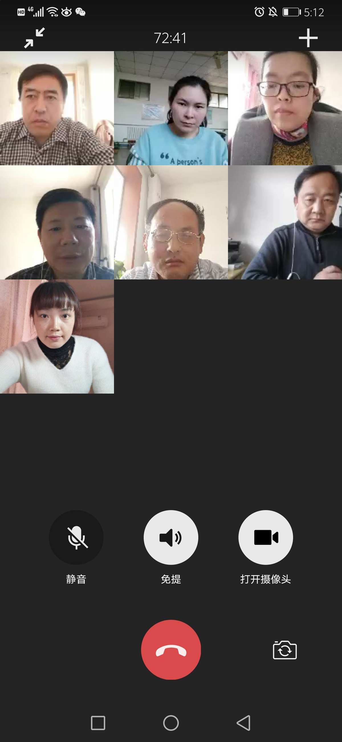telegram可以视频吗_telegram可以视频吗_telegram可以视频吗