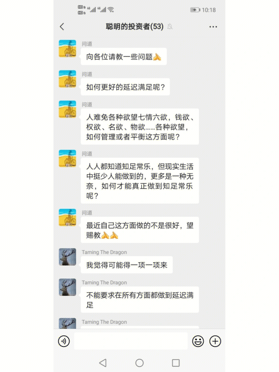 在中国telegram怎么用_telegram怎么用中国网_telegram中国用户