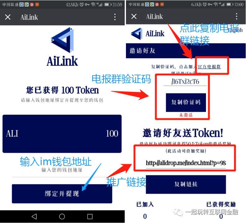 telegram客服在哪里联系_客服联系快递拒收却签收了_客服联系电话号码