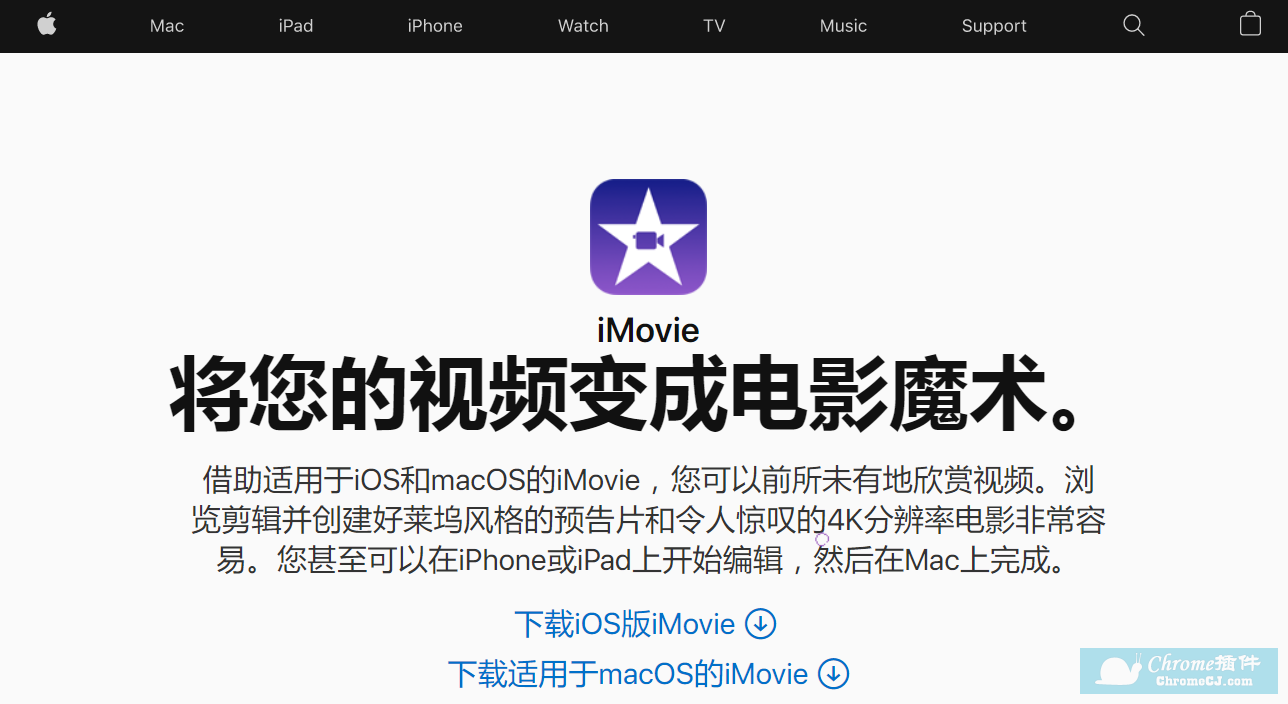 whatsapp官方下载中文版_whatsapp官方下载中文版_whatsapp官方下载中文版