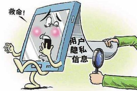 whatsapp是那个公司_公司是什么意思_公司是我家