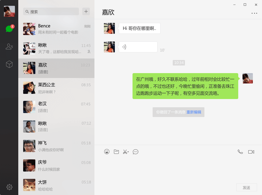 whatsapp官方下载中文版_whatsapp官方下载中文版_whatsapp官方下载中文版