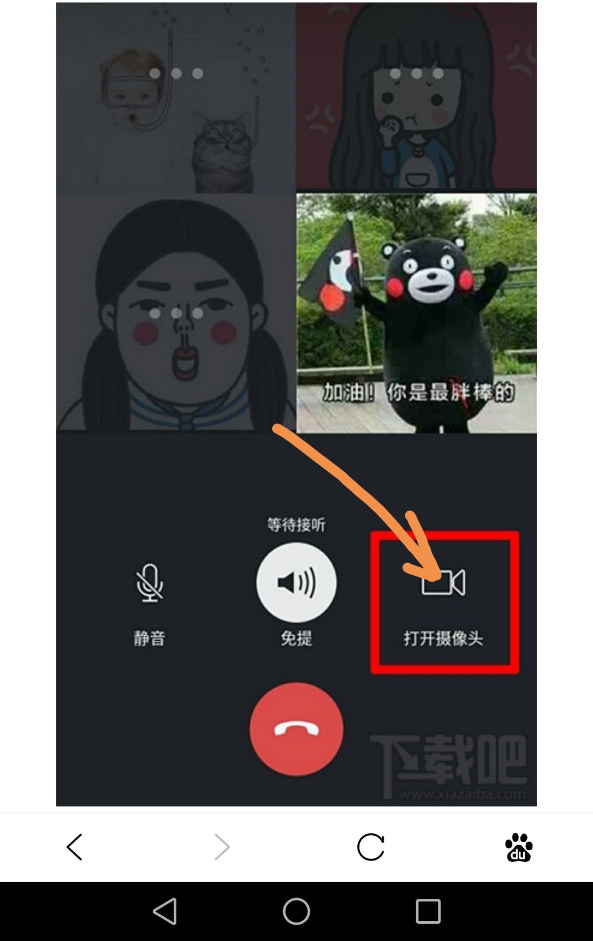 whatsapp最新版_whatsapp最新版_whatsapp最新版