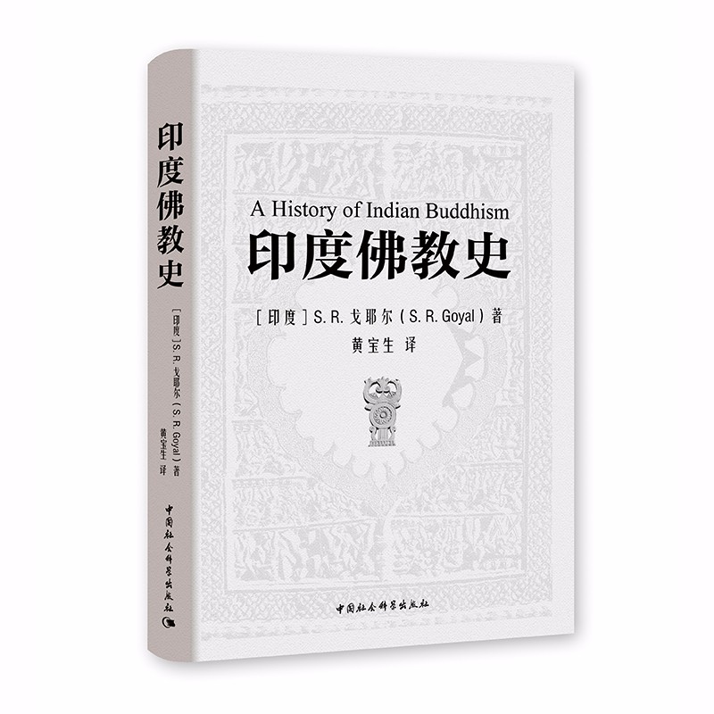 whatsapp是那国家_多哈是哪个国家_国家是怎么产生的