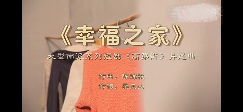 公司是我家_公司是企业吗_whatsapp是那个公司