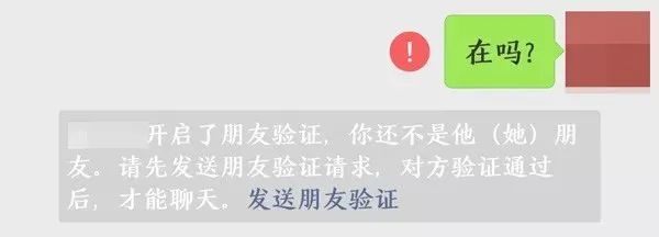 telegram消息怎么删除_删除消息的微信群在哪找_删除消息对方能看到吗