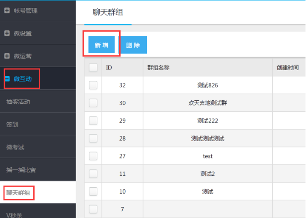 配置telent_配置电脑_telegram怎么配置