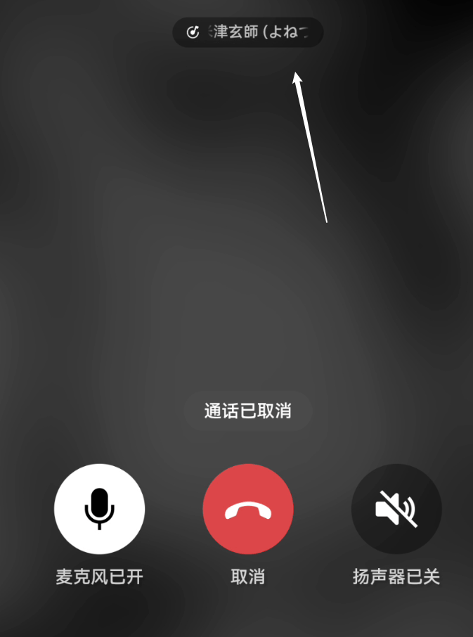 whatsapp官网下载_官网whatsapp下载安装_whatsapp官网版载