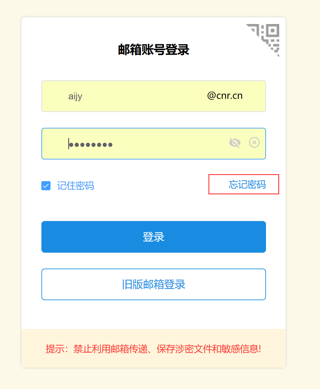whatsapp_whatsapp怎么创建？_创建AppleID账号