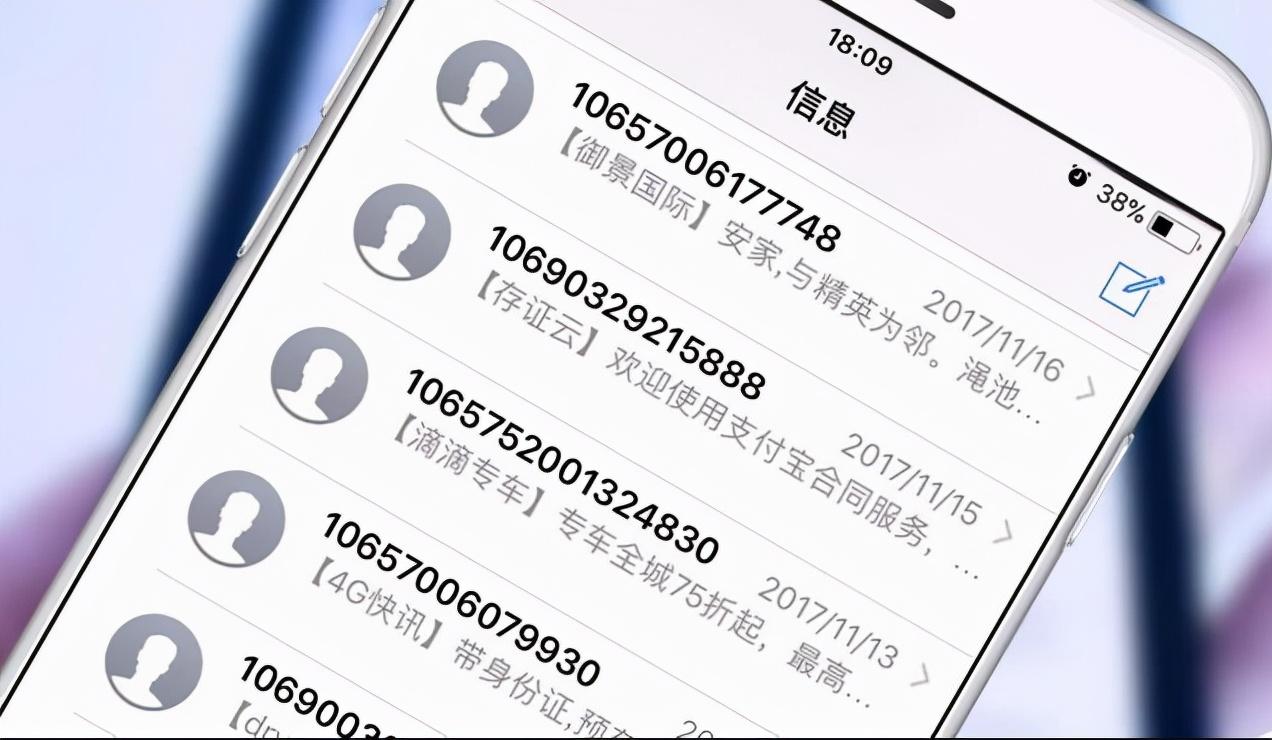 公司是企业吗_whatsapp是那个公司_公司是什么意思