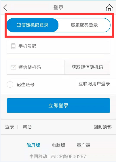 whatsapp官网版载_whatsapp官网下载_官网whatsapp下载安装