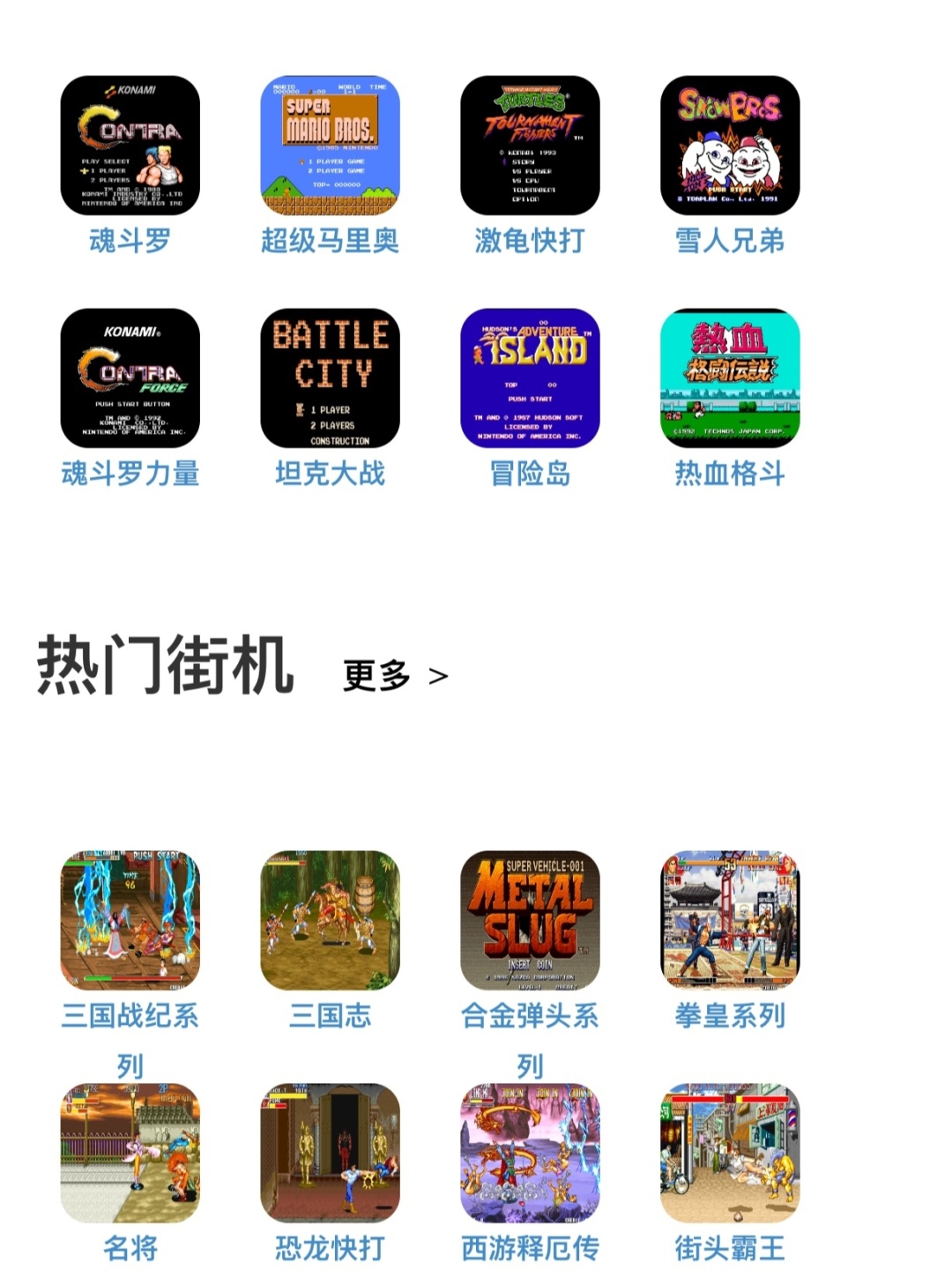 京东黑鲨手机官方旗舰店_京东的黑鲨手机是正品吗_京东游戏手机黑鲨是正品吗