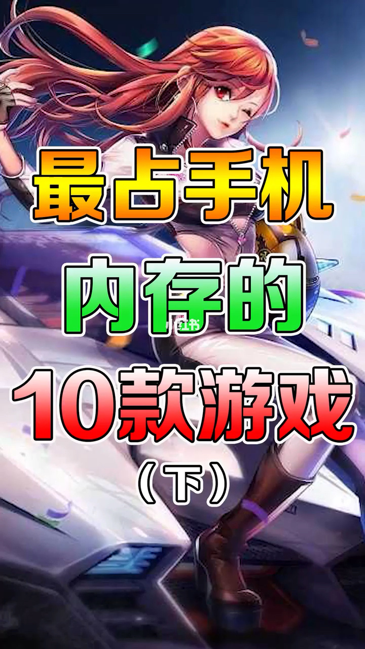 京东的黑鲨手机是正品吗_京东游戏手机黑鲨是正品吗_京东黑鲨手机官方旗舰店
