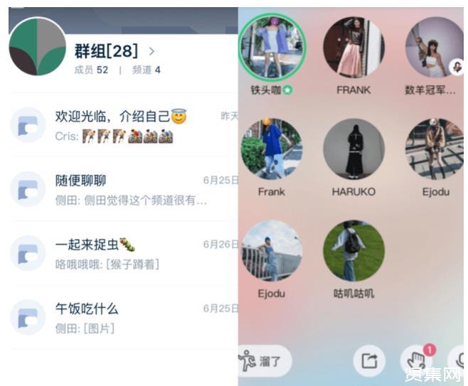 telegram怎么用ios_telegram怎么用ios_telegram怎么用ios