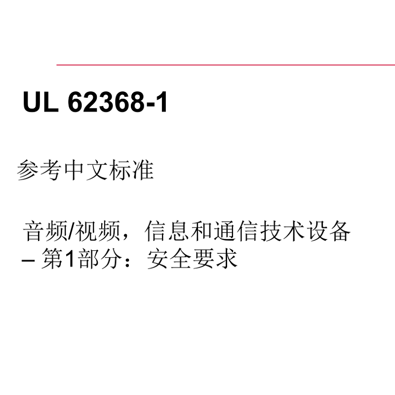 中文最新版泰拉瑞亚_中文最新版樱花校园模拟器下载_whatsapp中文最新版