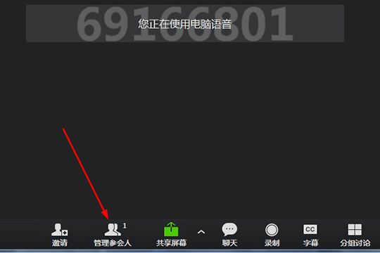 中文最新版泰拉瑞亚_中文最新版樱花校园模拟器下载_whatsapp中文最新版