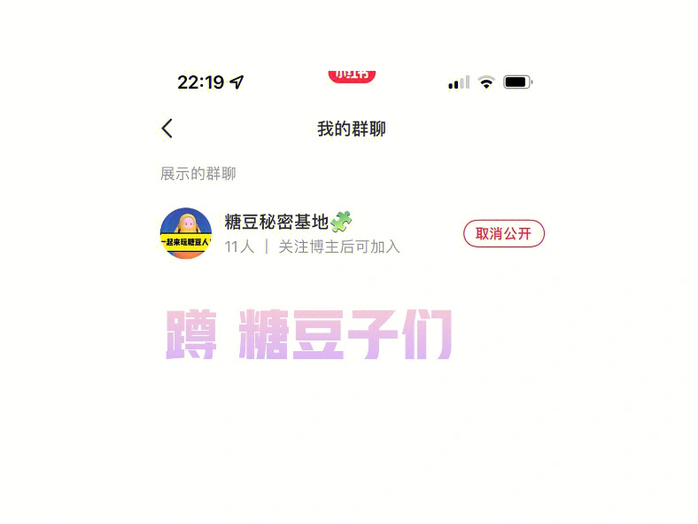 关注公众号推广2元一个_关注点赞兼职一单一结_telegram怎么关注