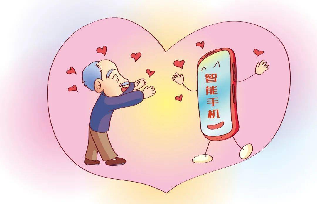老人机赛车游戏_美国老人在车上玩手机游戏_老人车上看手机表情包