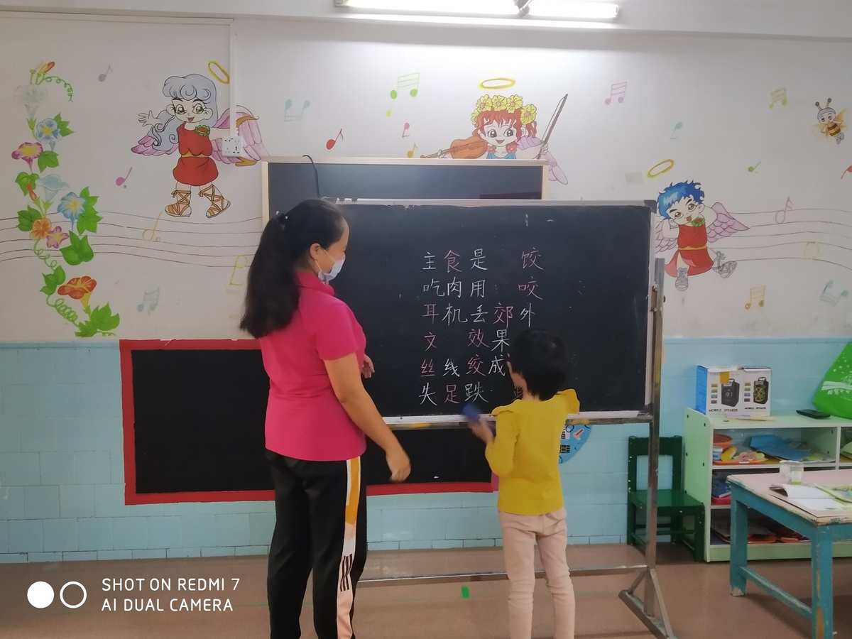 微信是英语怎么弄中文_telegreat怎么弄中文_telegreat中文怎么弄