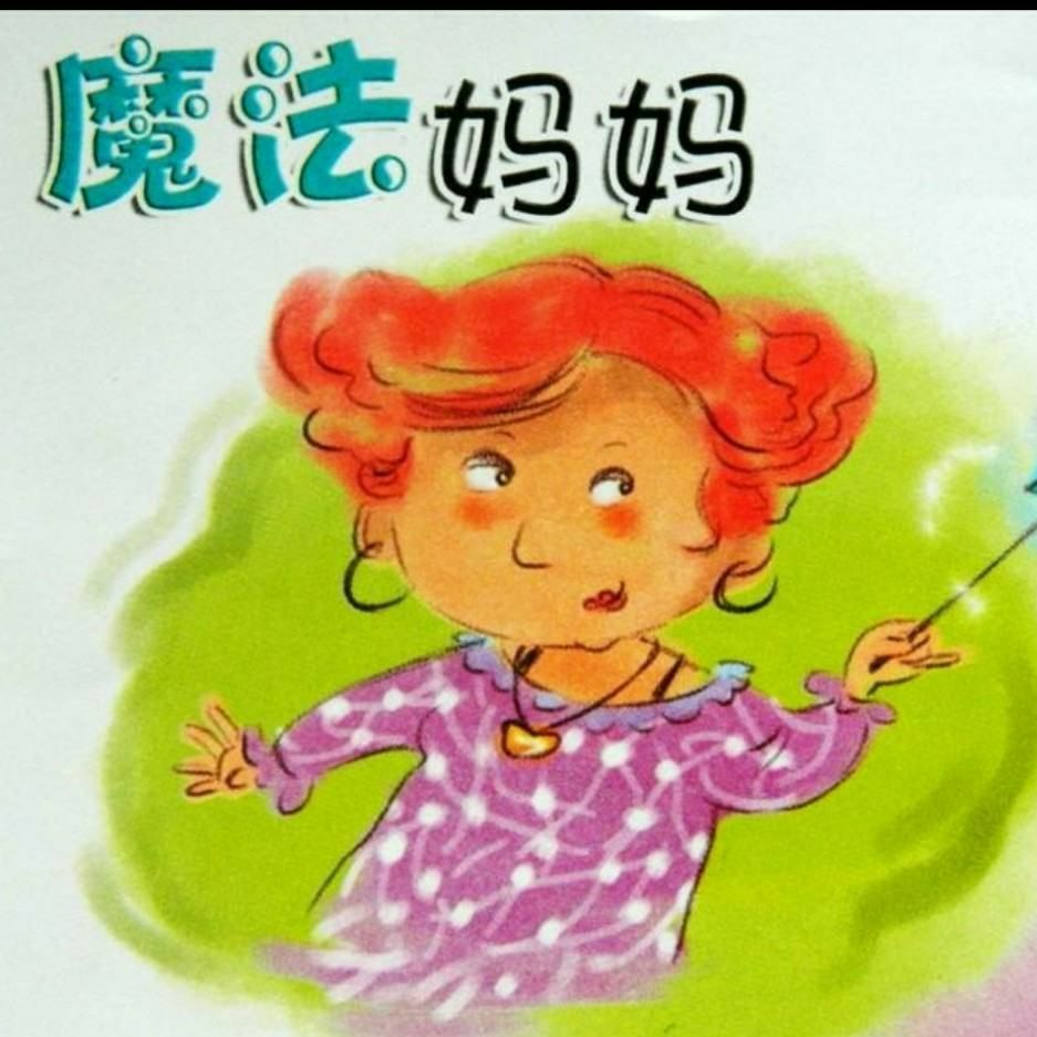 telegreat怎么弄中文_telegreat中文怎么弄_微信是英语怎么弄中文