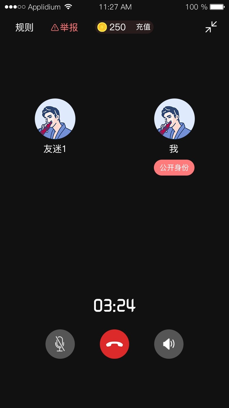 中文版手机SDR软件_whatsapp中文手机版_中文版手机steam