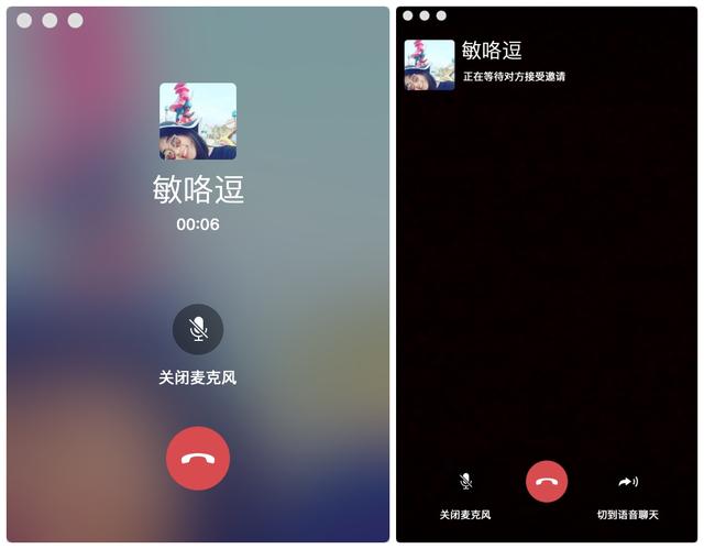 中文版手机SDR软件_whatsapp中文手机版_中文版手机steam