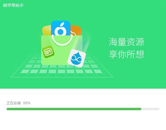 正版官方天气预报下载_whatsapp官方正版_正版官方赚钱游戏