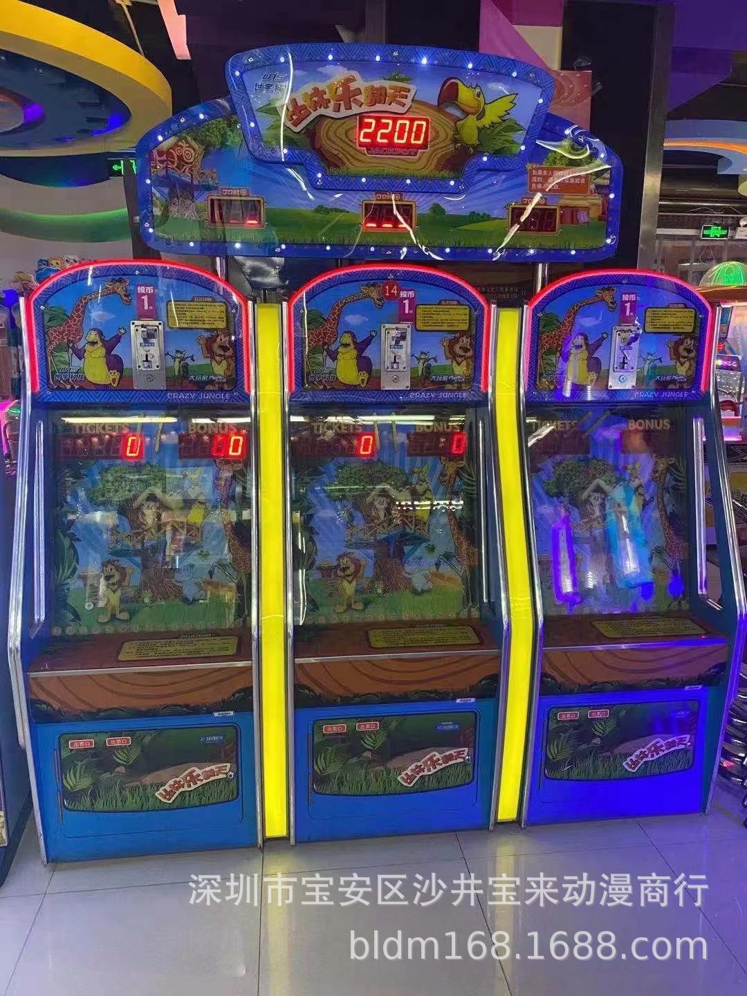 小孩子游戏手机_小孩用手机玩游戏有哪些危害_可以给小孩玩的手机游戏机