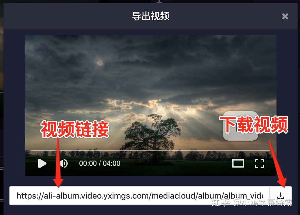 telegram怎么设置视频_telegram怎么设置视频_telegram怎么设置视频