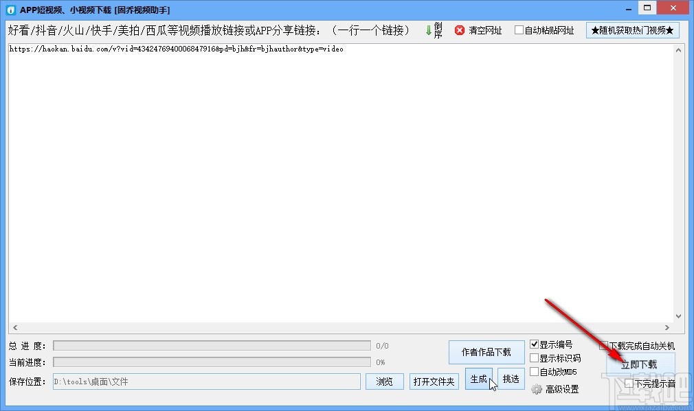 telegram怎么设置视频_telegram怎么设置视频_telegram怎么设置视频