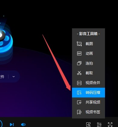 telegram怎么设置视频_telegram怎么设置视频_telegram怎么设置视频
