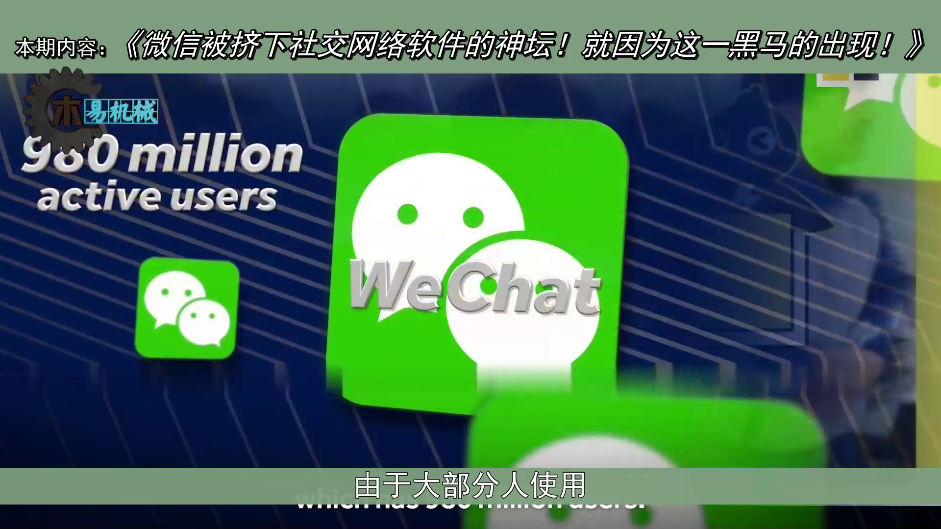 whatsapp是那个公司_公司是企业吗_公司是我家