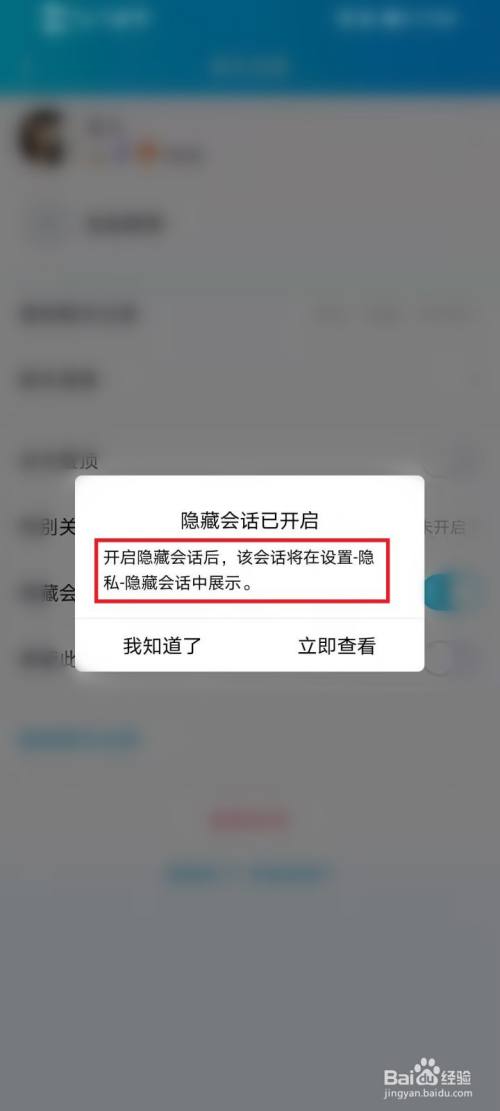 telegram 自动删除账户_telegram怎么销毁_telegram自动销号