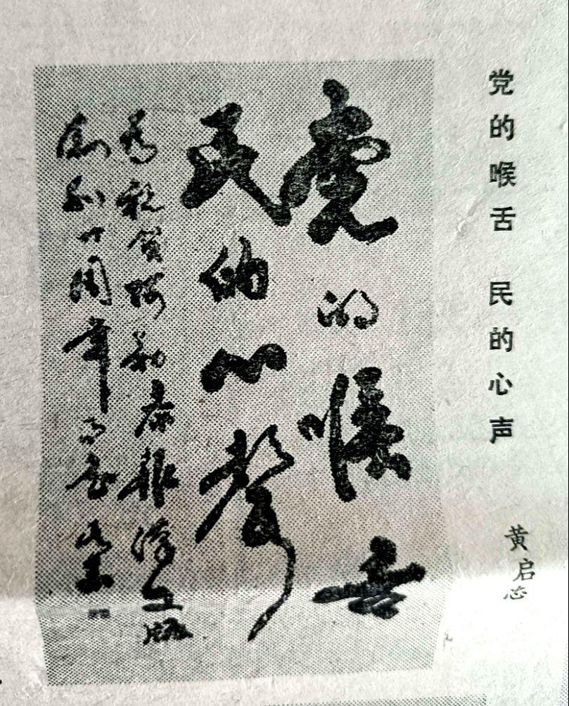 中文版手机电子琴安装_whatsapp中文手机版_中文版手机SDR软件