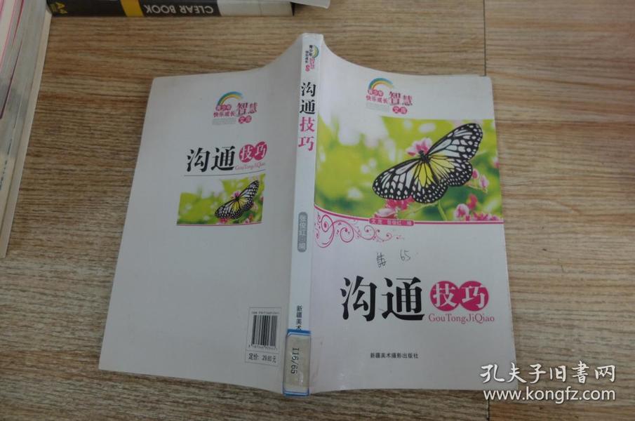 无烦恼厨房游戏正版中文官方_whatsapp官方中文正版_whatsapp中文版