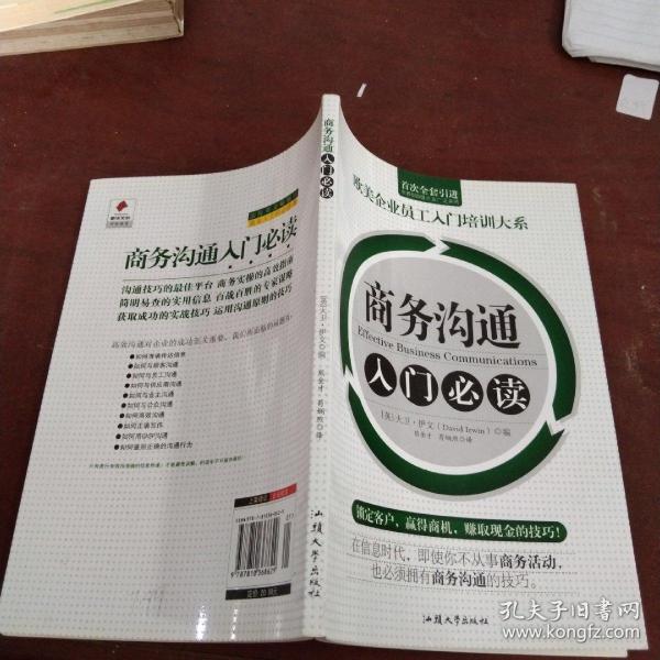 whatsapp中文版_无烦恼厨房游戏正版中文官方_whatsapp官方中文正版