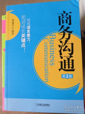 whatsapp官方中文正版_无烦恼厨房游戏正版中文官方_whatsapp中文版