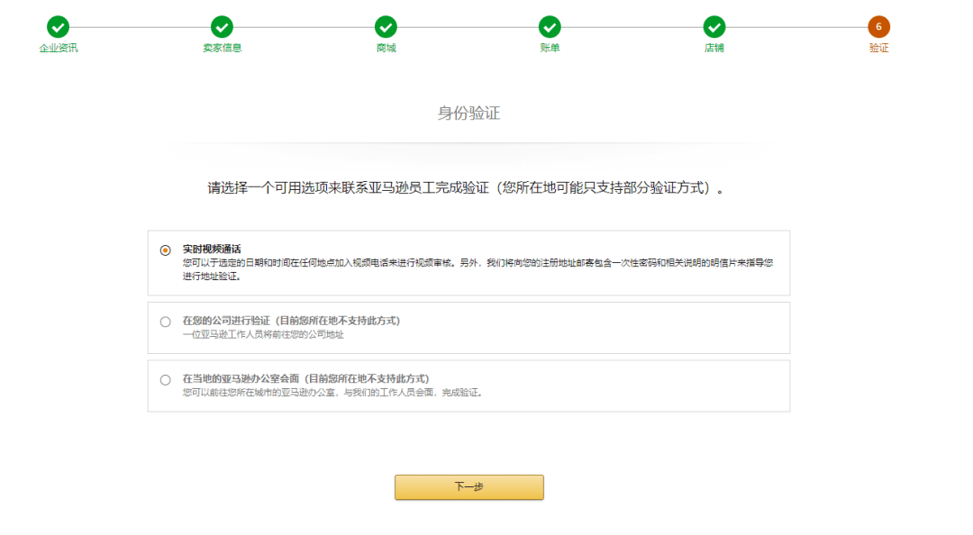 whatsapp怎么下载手机_下载手机银行app并安装_下载手机铃声