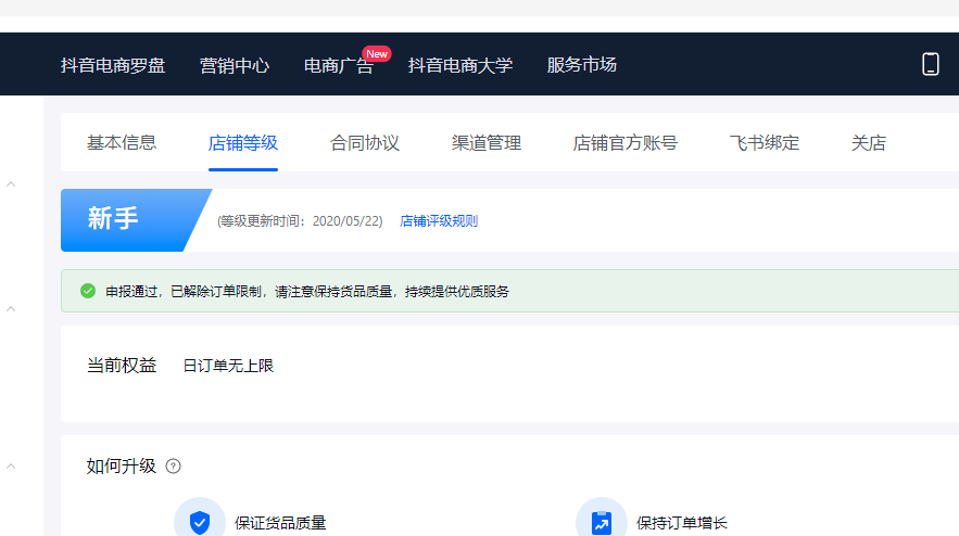下载手机银行app并安装_下载手机铃声_whatsapp怎么下载手机